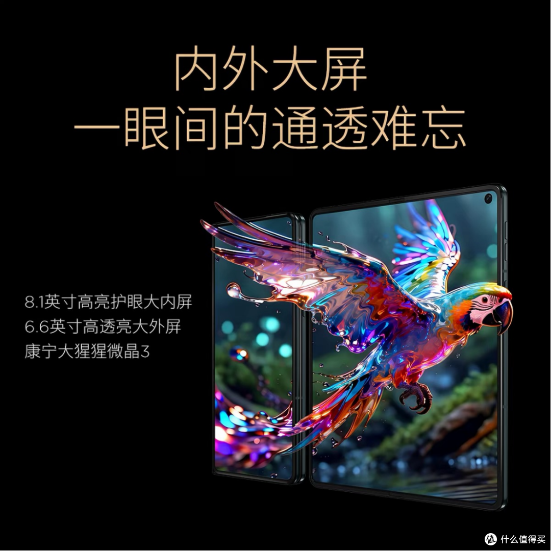 随手拍也出片,影像强的大折叠手机有哪些:联想moto razr Fold