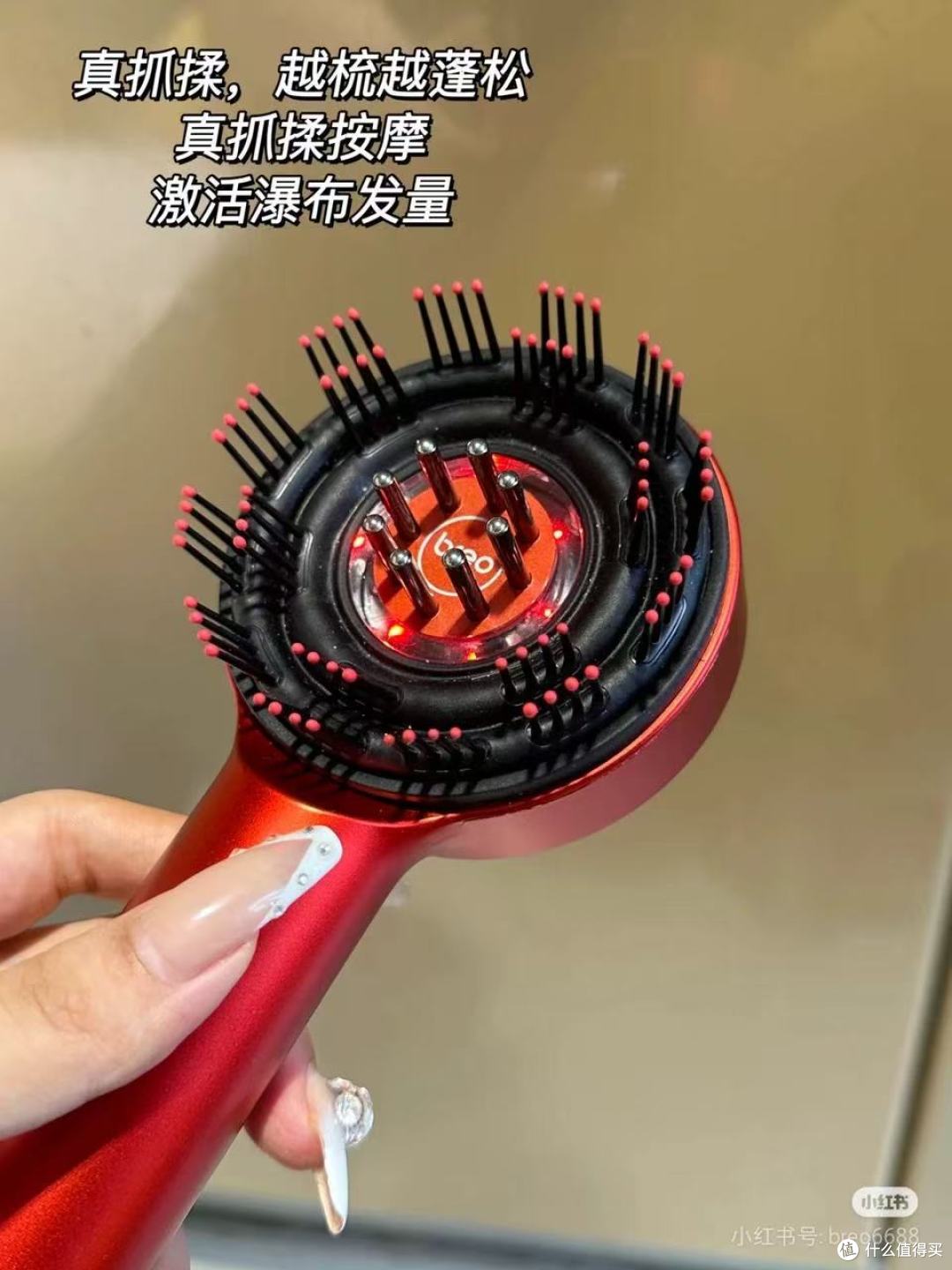 熬夜掉发党自救指南🆘!在家实现头疗自由,发量真的回来了😭