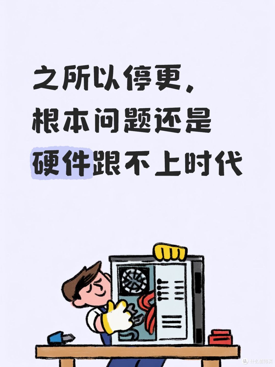 2026鸿蒙更新规则定了!这些华为老机型彻底停更,别再傻傻等升级