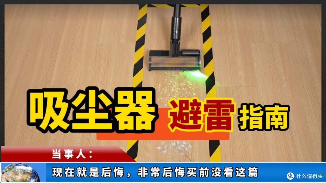 哪个牌子的吸尘器比较好？家用性价比高的吸尘器推荐？