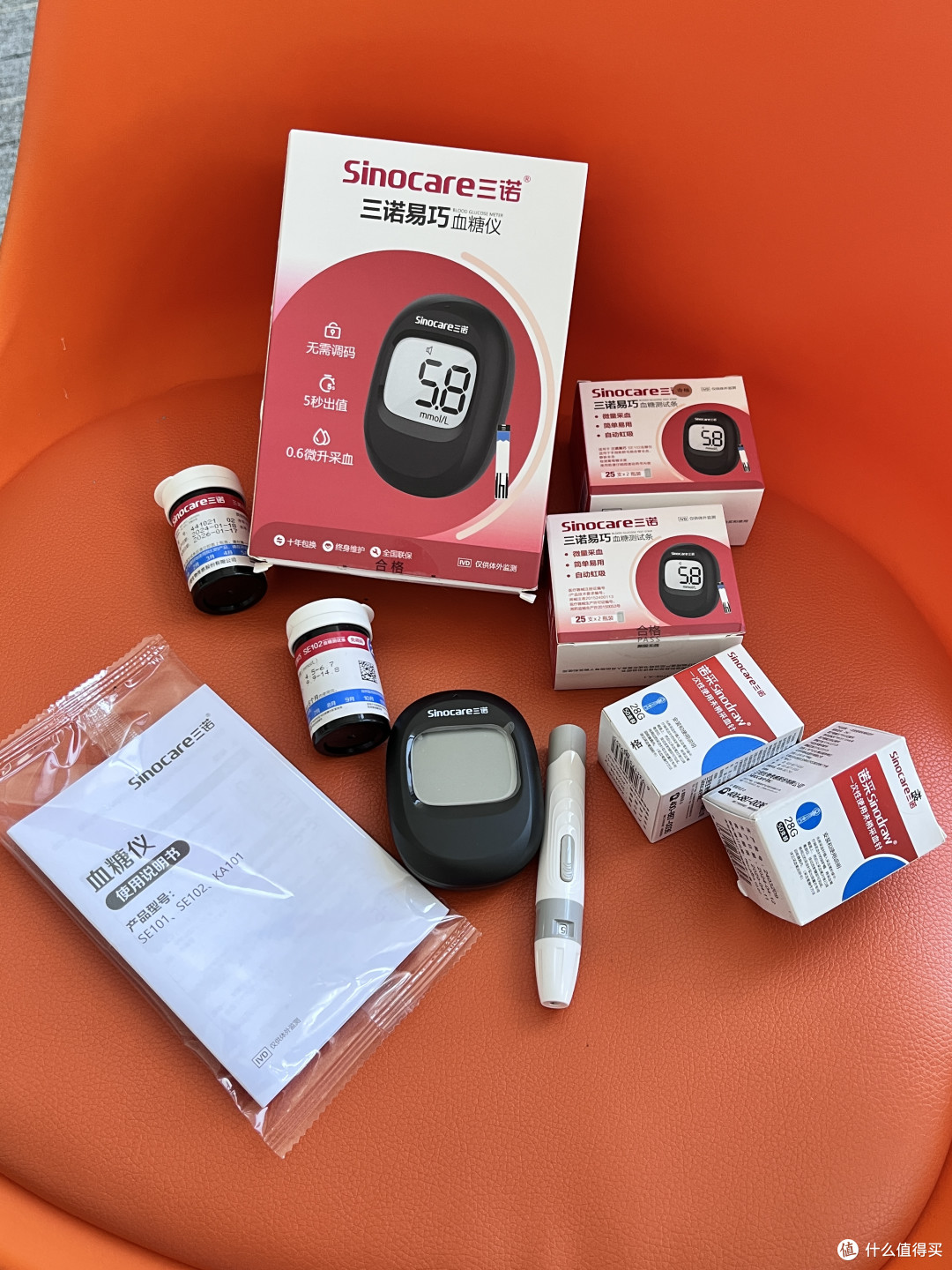 老人看不清血糖仪?换这款全家都跟着省心