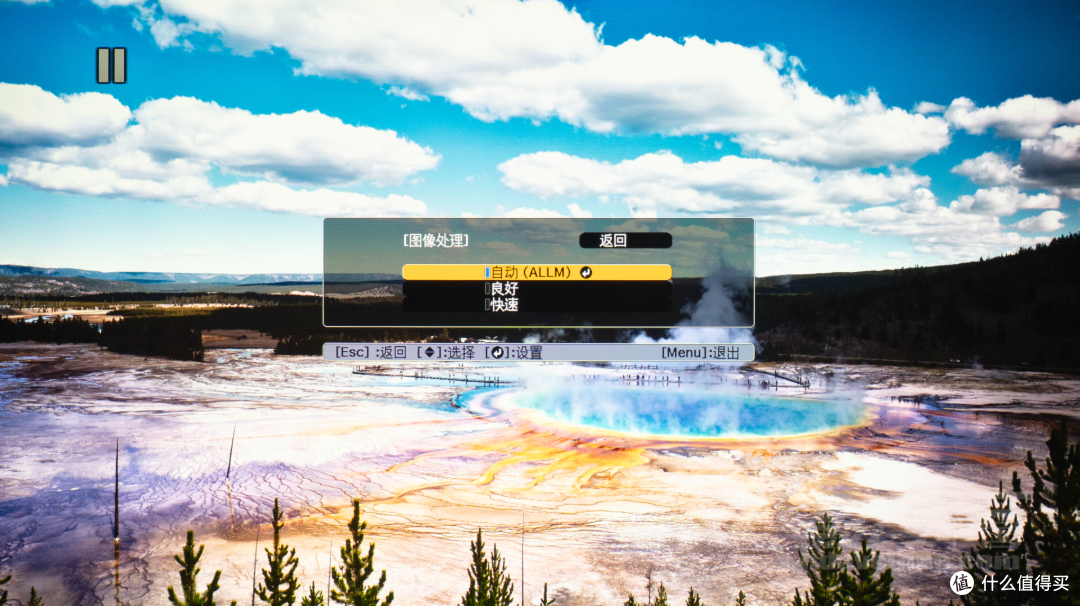 爱普生CH-QL7000B：180-300寸明室旗舰投影机