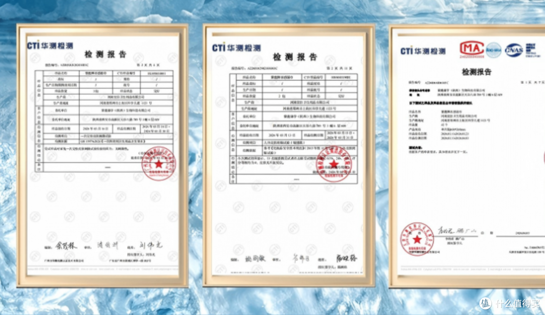 夏日出门续命神器！降温约4.5℃，紫鹿0酒精冰感毛巾实测