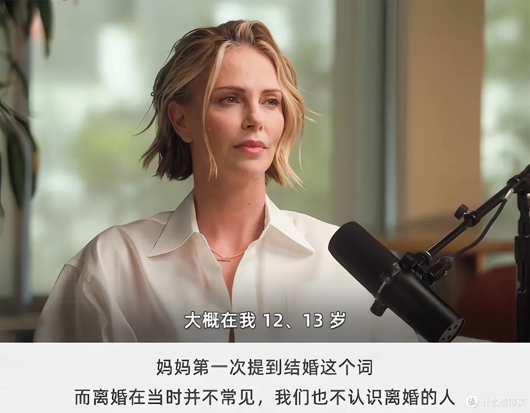 幼年“毁容”、母亲杀夫,这样的天崩剧本,赛隆却逆袭成一代女神