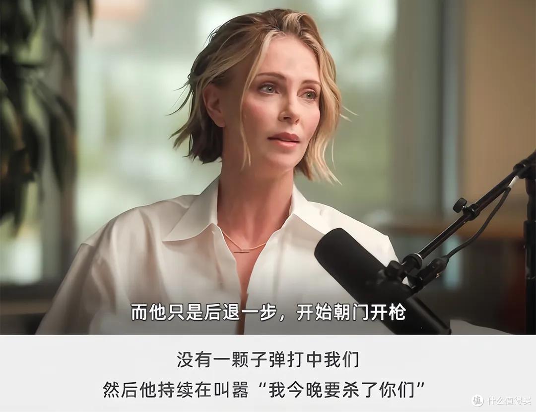 幼年“毁容”、母亲杀夫,这样的天崩剧本,赛隆却逆袭成一代女神