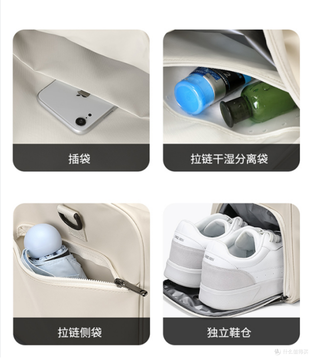 短途旅游,怎样挑选一款适合的旅行包?