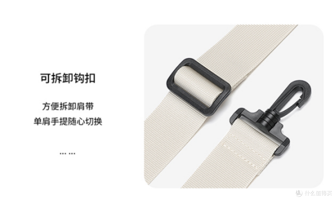 短途旅游,怎样挑选一款适合的旅行包?