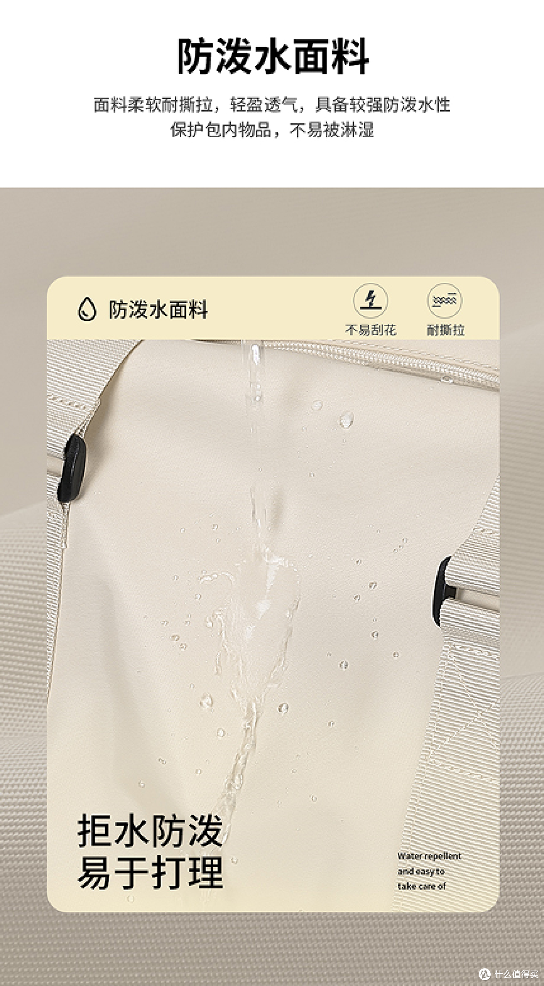短途旅游,怎样挑选一款适合的旅行包?