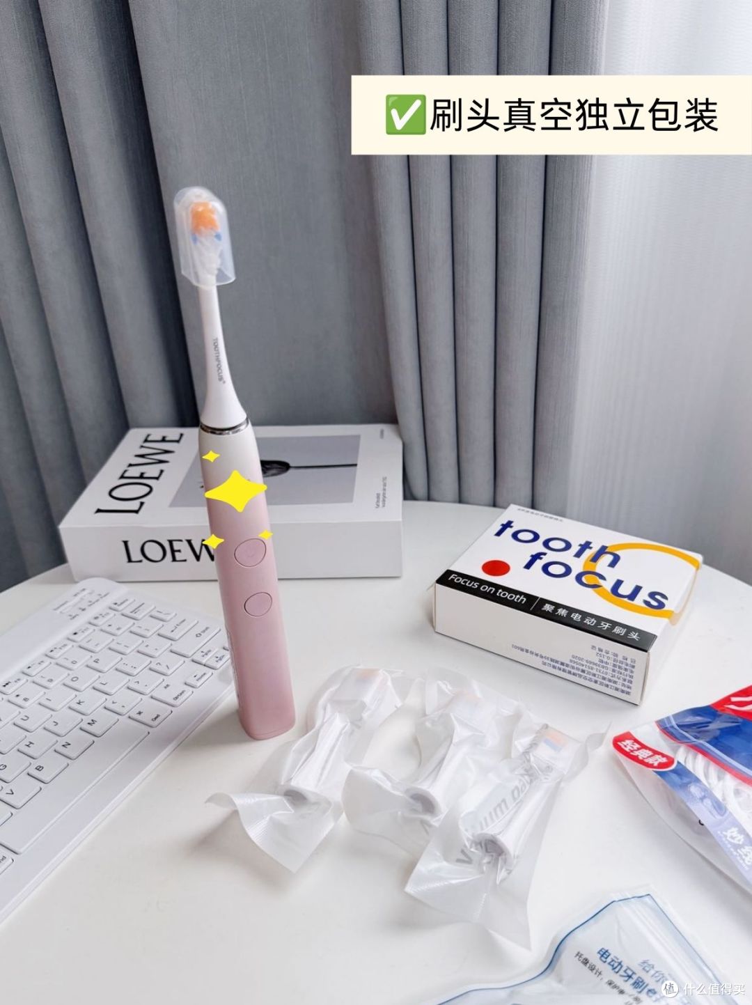 一包湿巾钱🧻拿下四支适配飞利浦牙刷头❗