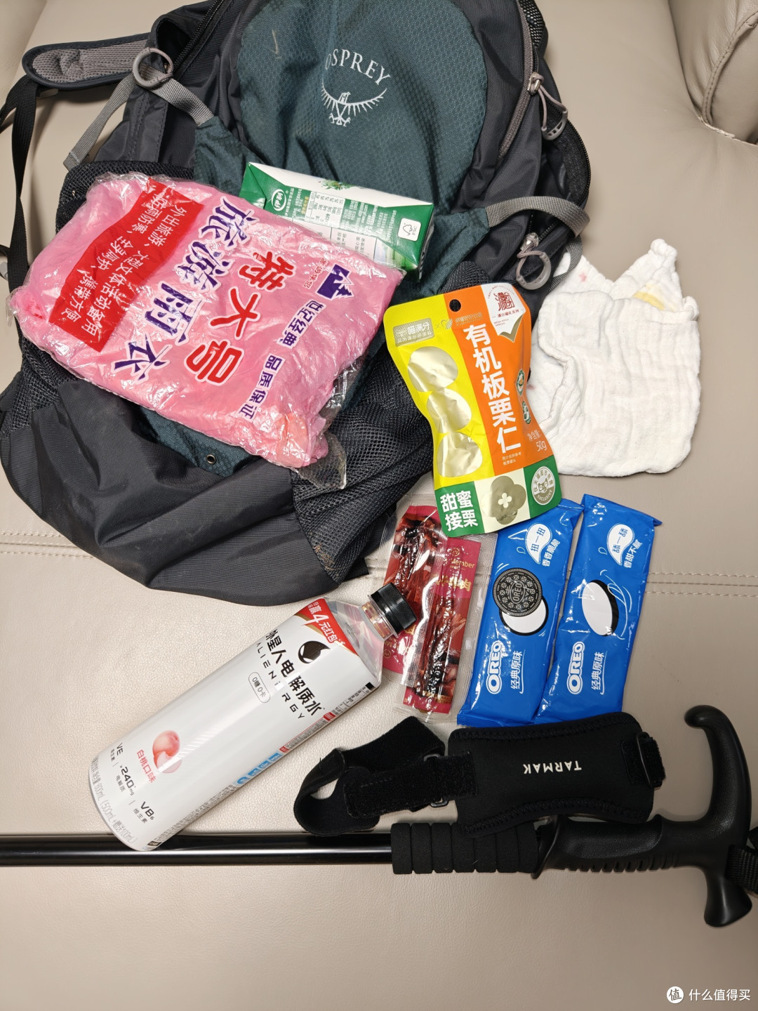 硬核实测-迈乐迈行登山鞋和迪卡侬髌骨带助我拿牌到腿软!