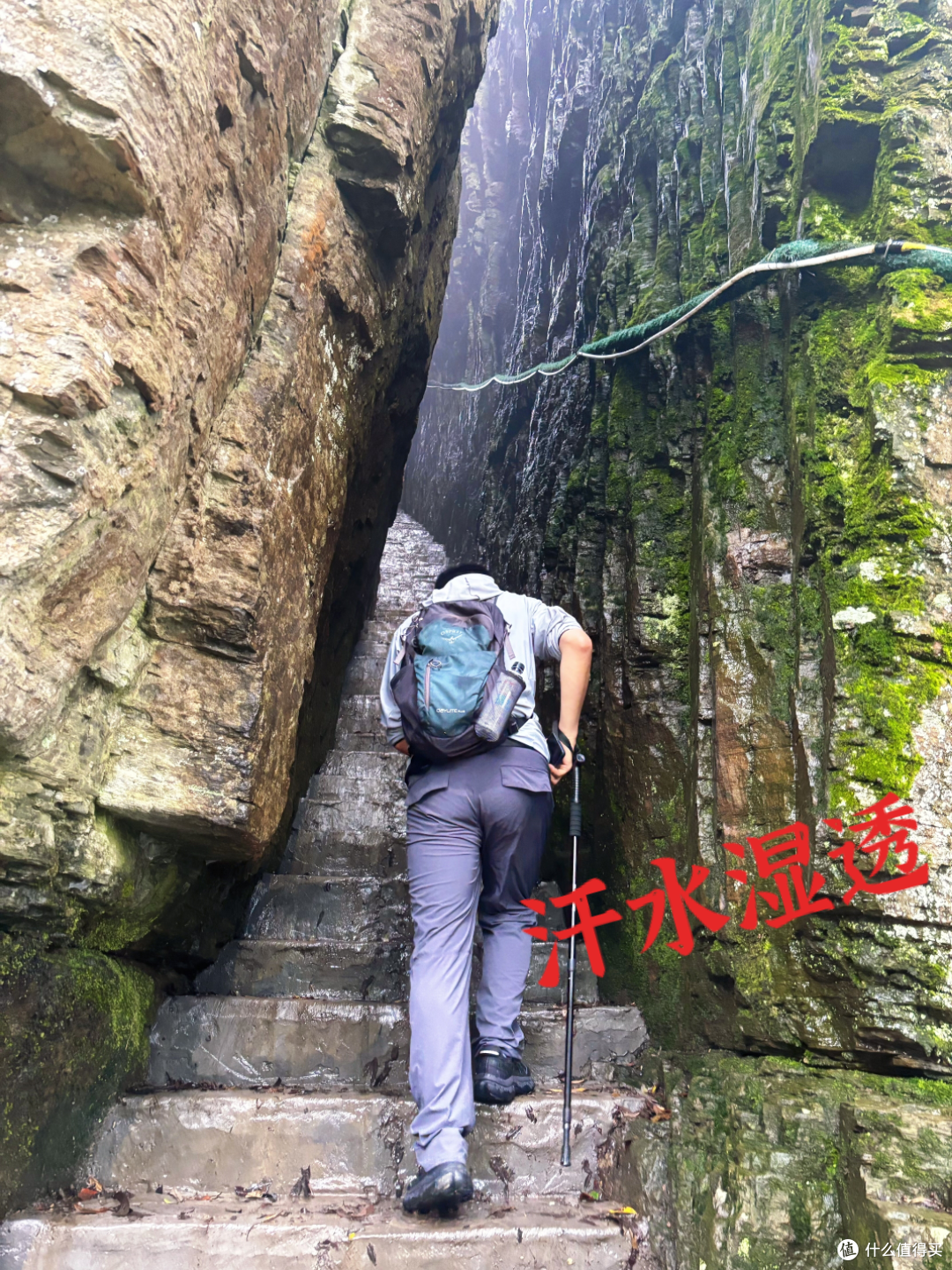硬核实测-迈乐迈行登山鞋和迪卡侬髌骨带助我拿牌到腿软!
