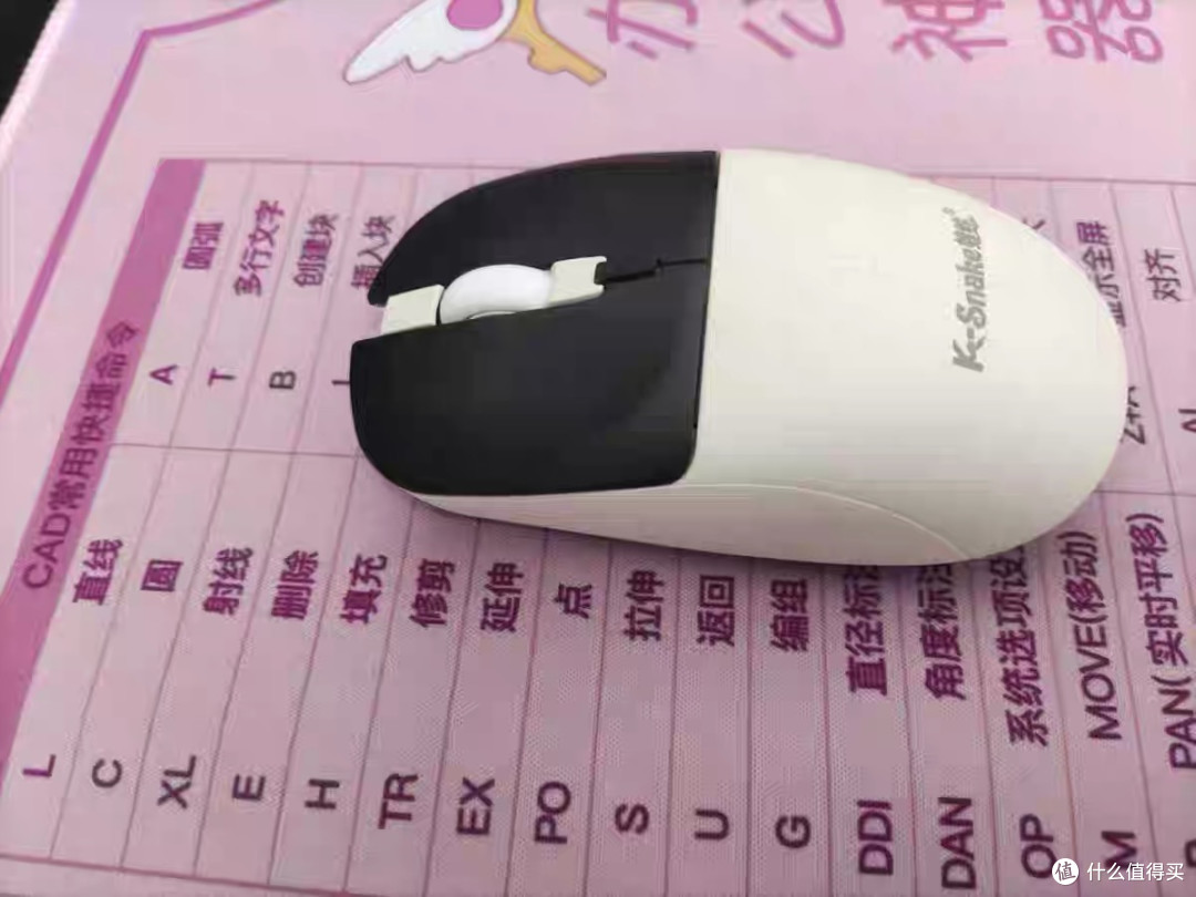 🎀学生党闭眼入的平价键鼠！✨
