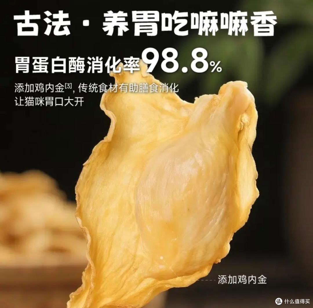 养猫新手不踩坑!扒一扒风很大的朗诺小鲜肉冻干