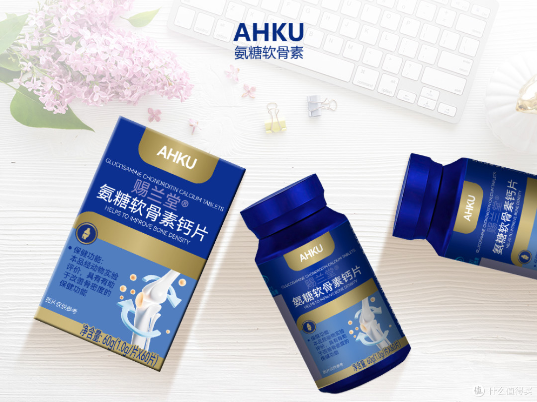 2026高口碑氨糖品牌推荐:避开选购坑!氨糖品牌逐一推荐