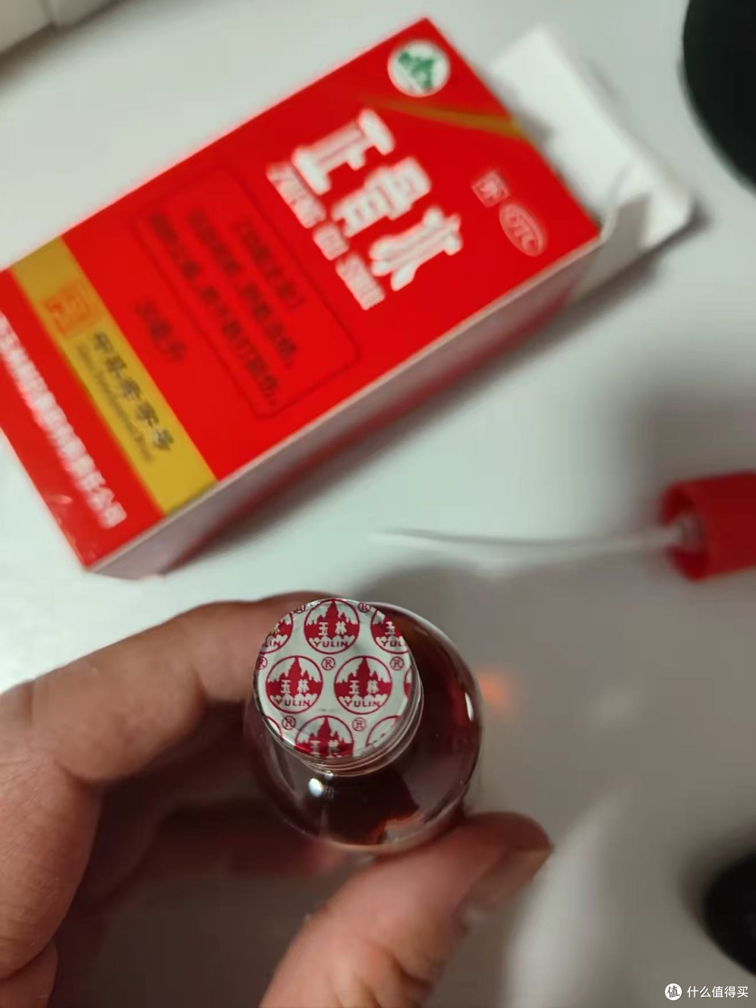运动党必备！玉林正骨水真的是跌打损伤的神
