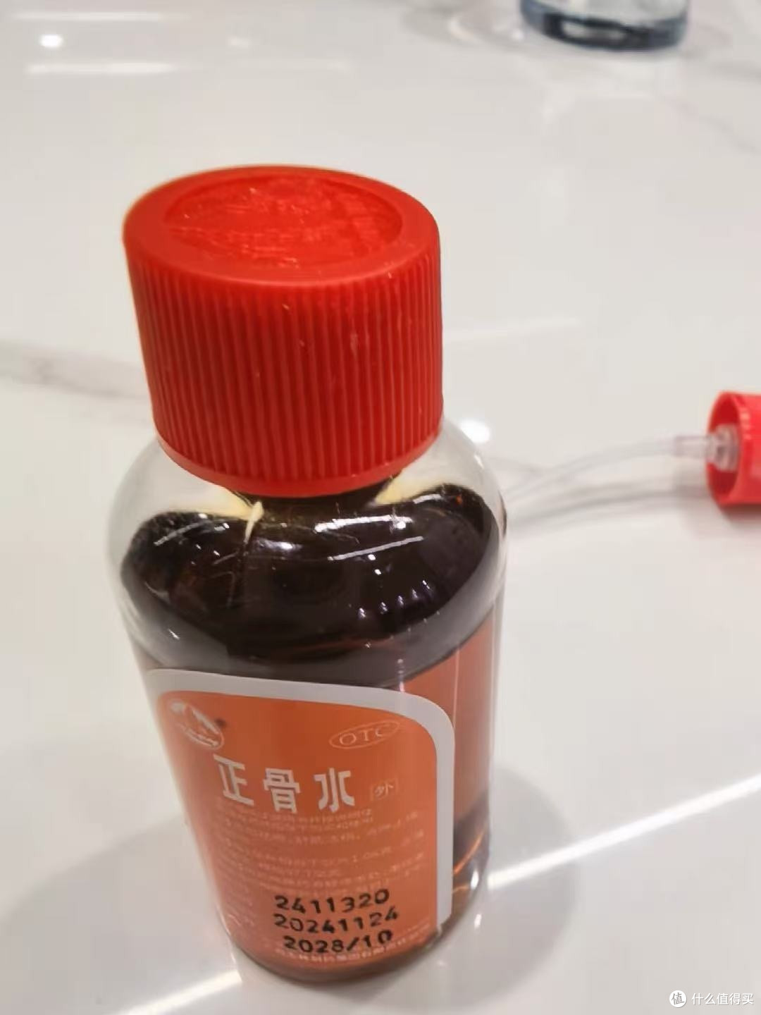宝妈带娃神器!玉林正骨水30ml喷剂磕磕碰碰不怕了