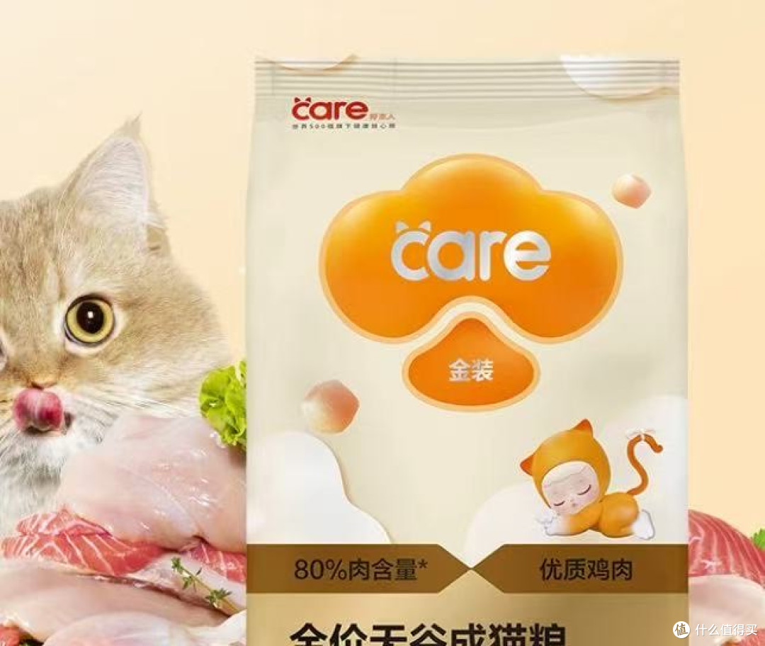 猫宁愿饿着也不吃猫粮要咋办?2026年这五款热门猫粮品牌全面测评