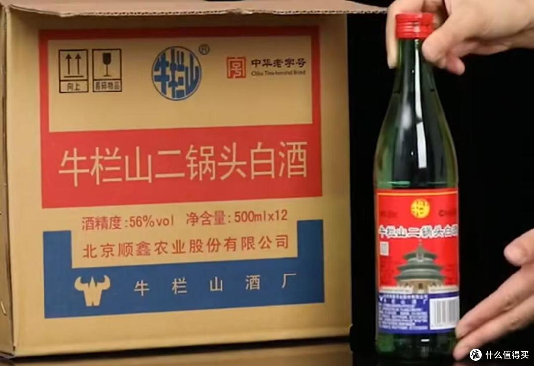 不超过50元的“口粮酒”盘点,都是大厂出品,纯粮酿造