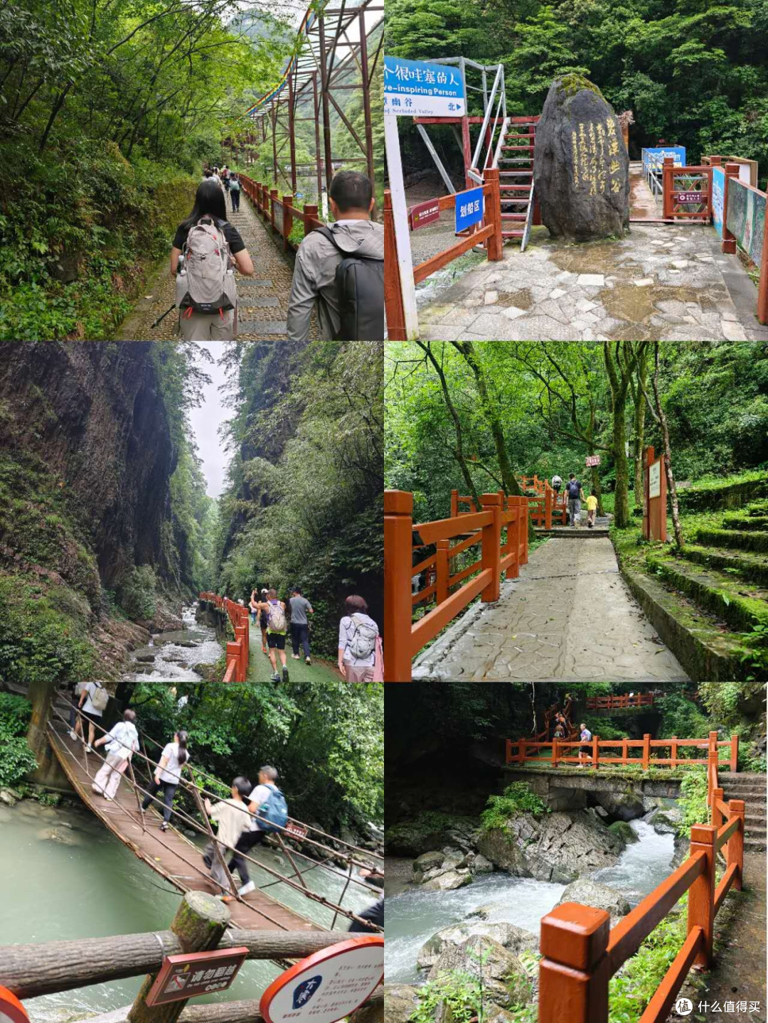 硬核实测-迈乐迈行登山鞋和迪卡侬髌骨带助我拿牌到腿软!