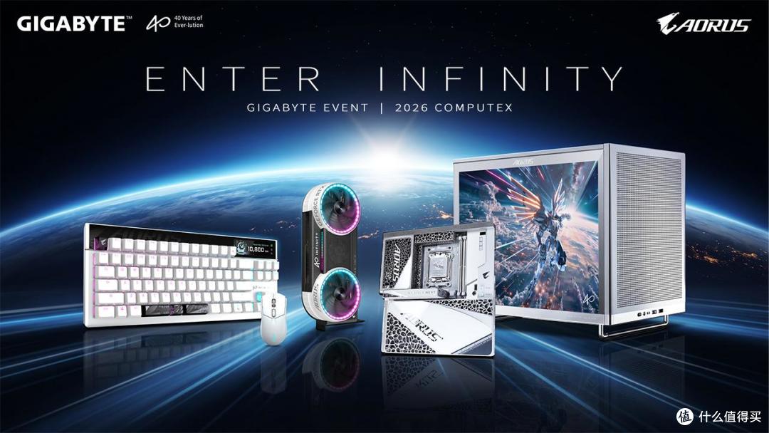 技嘉COMPUTEX 2026展会:软硬一体,AI兜底