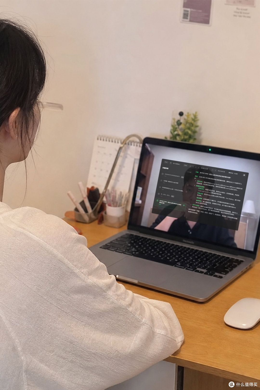 面试狗 vs 职行AI vs xyzmate：三款AI面试助手实测，哪款最能打