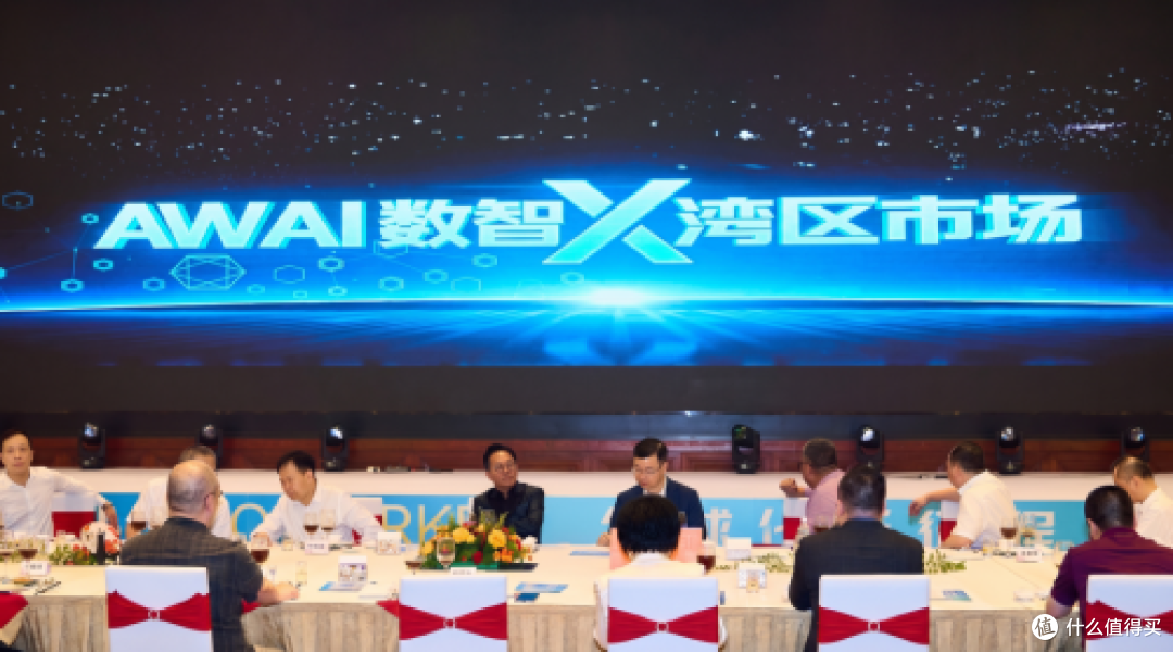 “AW AI Agent Team”全球首发,深耕时尚产业覆盖全链路商品服务