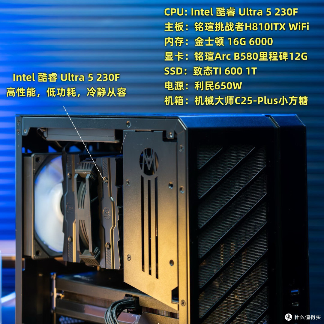 2平米极度舒适!这桌搭才是男人的减速带