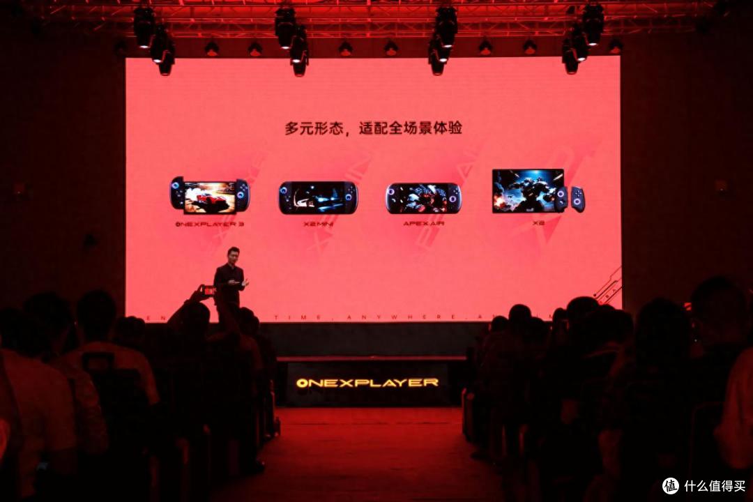 全系搭载英特尔Arc G3E!壹号本2026夏季发布会四款掌机新品亮相