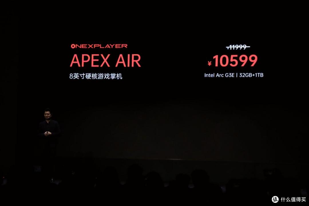 全系搭载英特尔Arc G3E!壹号本2026夏季发布会四款掌机新品亮相