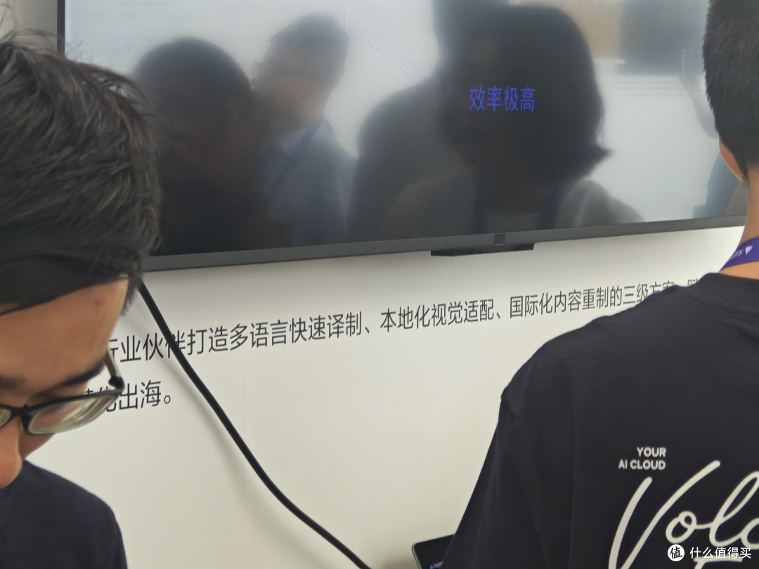 豆包2.1 Pro发布!火山引擎这次证明AI真能「干活」了