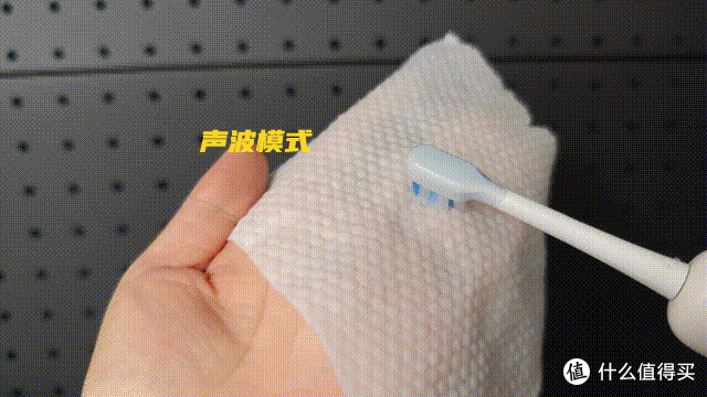 复杂牙况救星,不伤牙的超级扫振!测评FIONX电动牙刷呵护健康