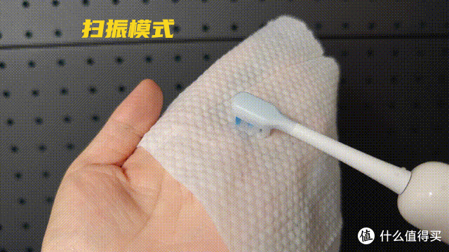 复杂牙况救星,不伤牙的超级扫振!测评FIONX电动牙刷呵护健康