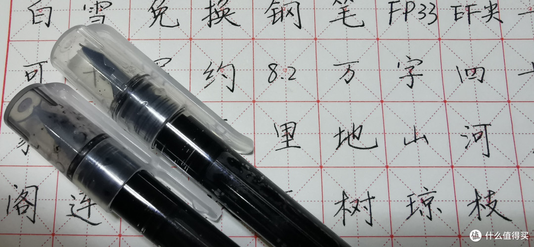 笔夹模具不一样，卡扣粗细略有区别