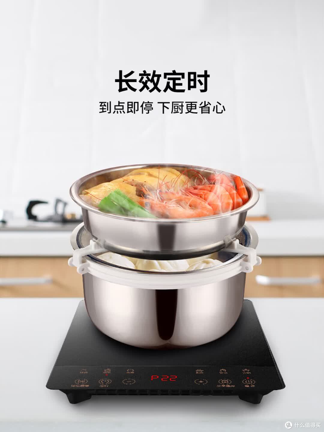 别再买杂牌电磁炉了!2026电磁炉选购指南,看完这篇再也不纠结!