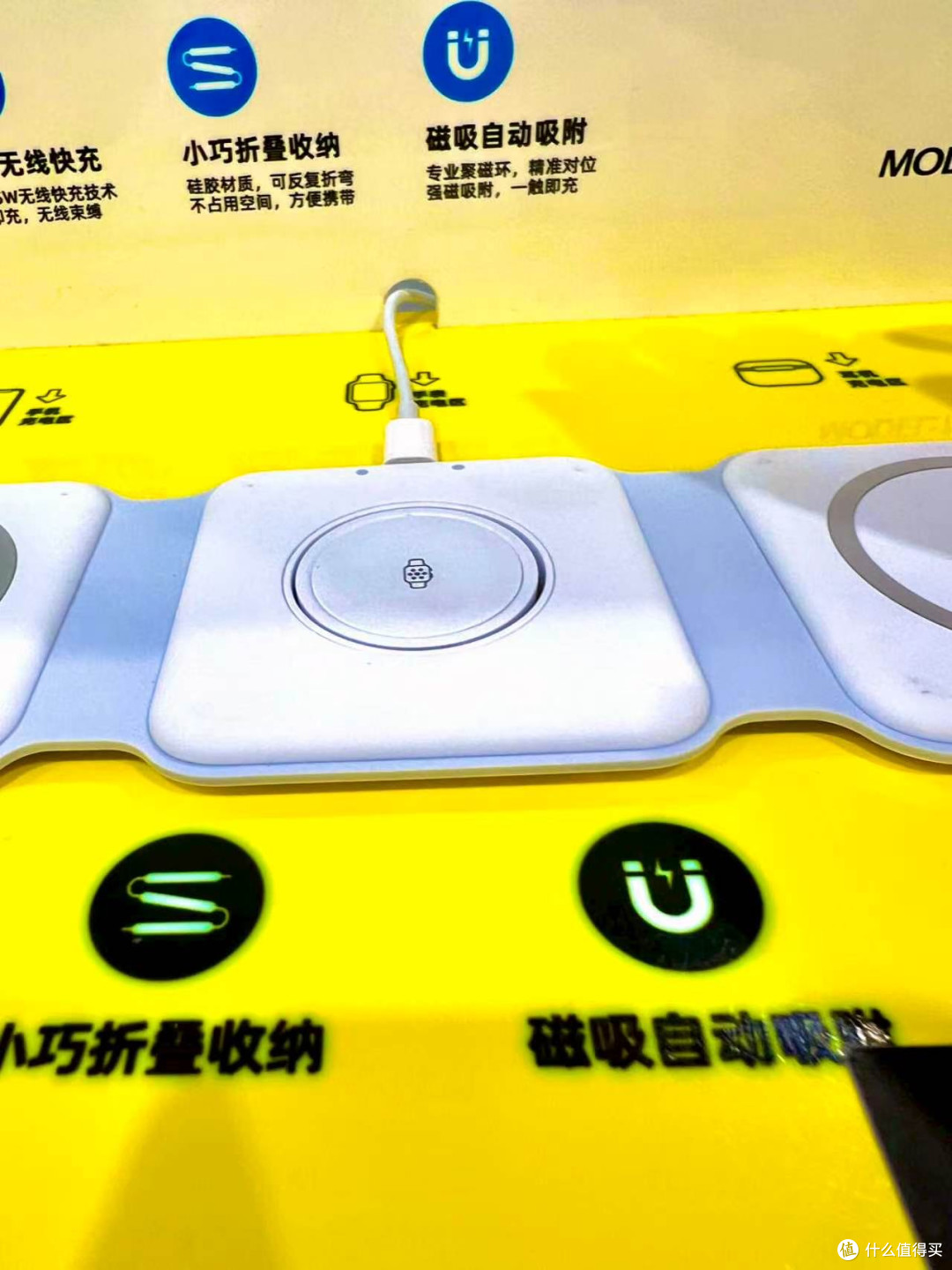百元级充电神器,三合一折叠无线充,承包苹果全家桶的电量焦虑