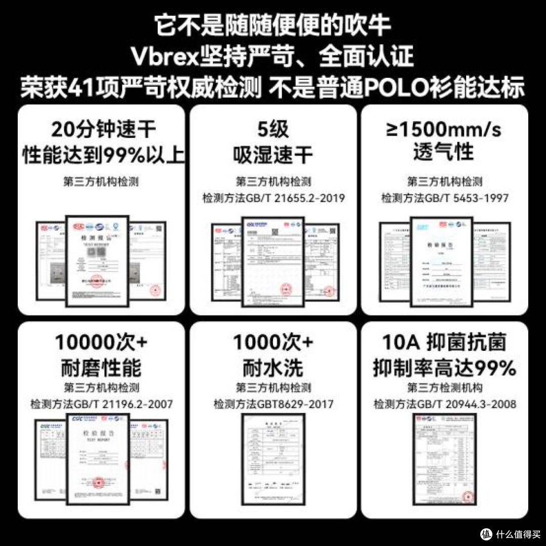 多维度解答polo衫推荐买哪款，便宜好穿又好看？男款品牌排行分享