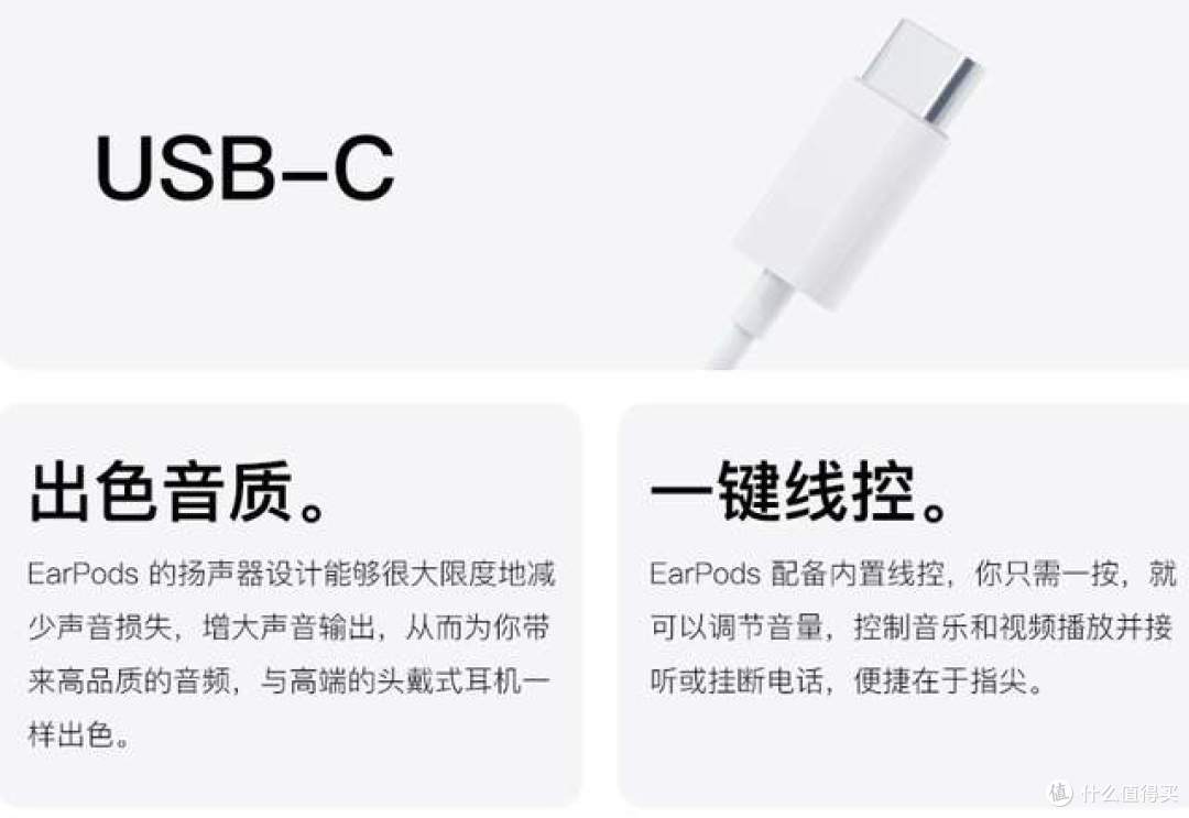 有线/无线/开放式全覆盖|百元耳机盘点|精准避坑攻略