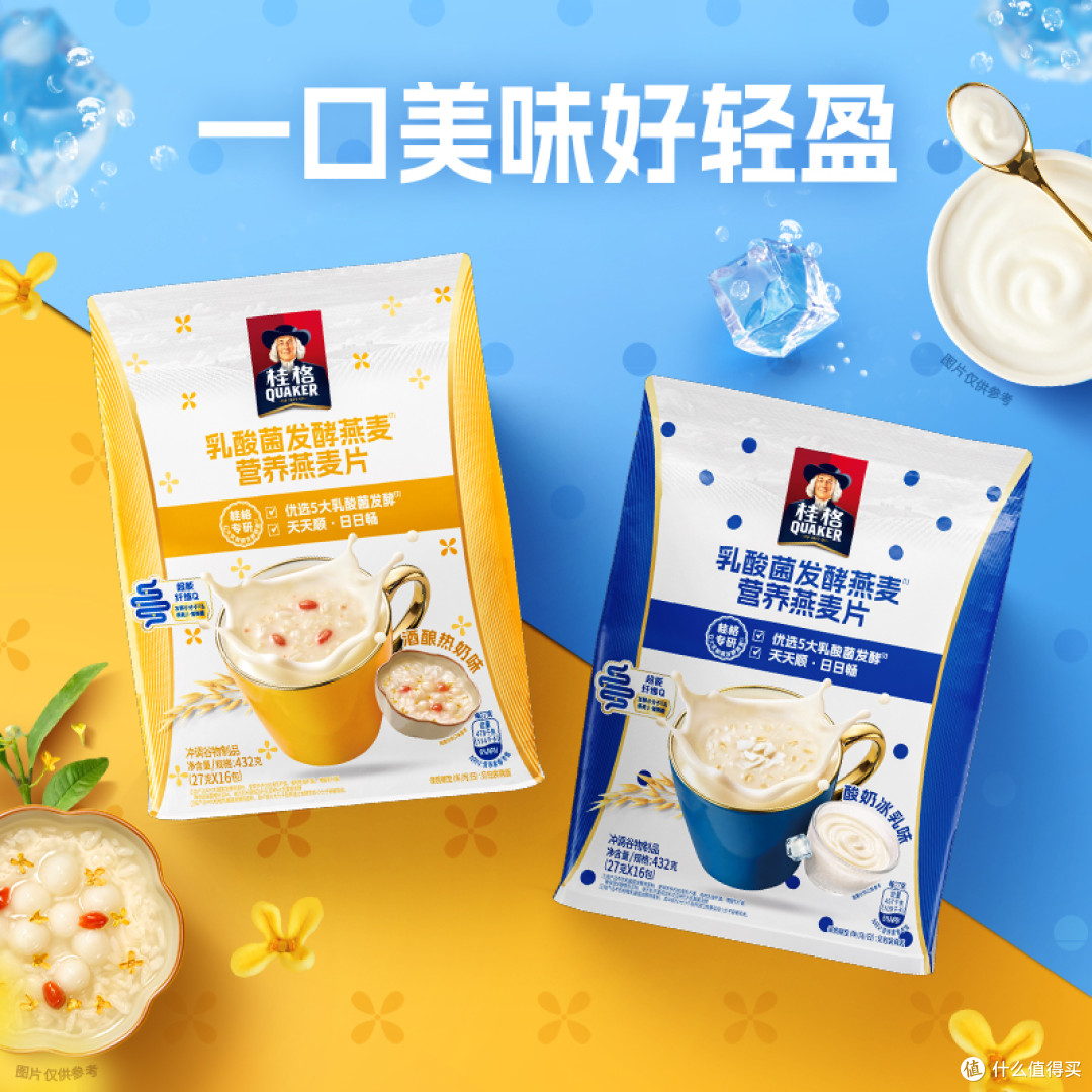 日历  AI 生成的内容可能不正确。