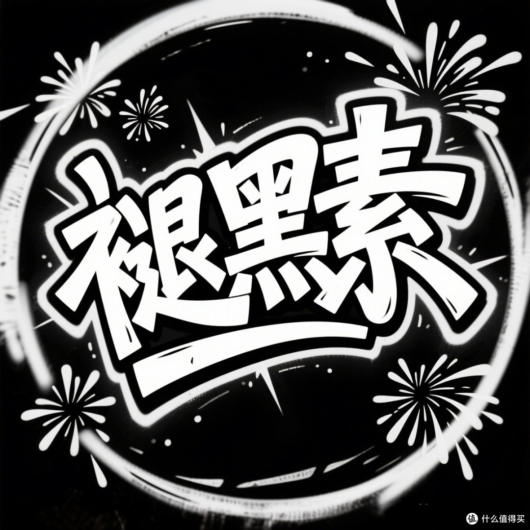 中老年气血不足伴随失眠,科学复配褪黑素兼顾安神与身体养护