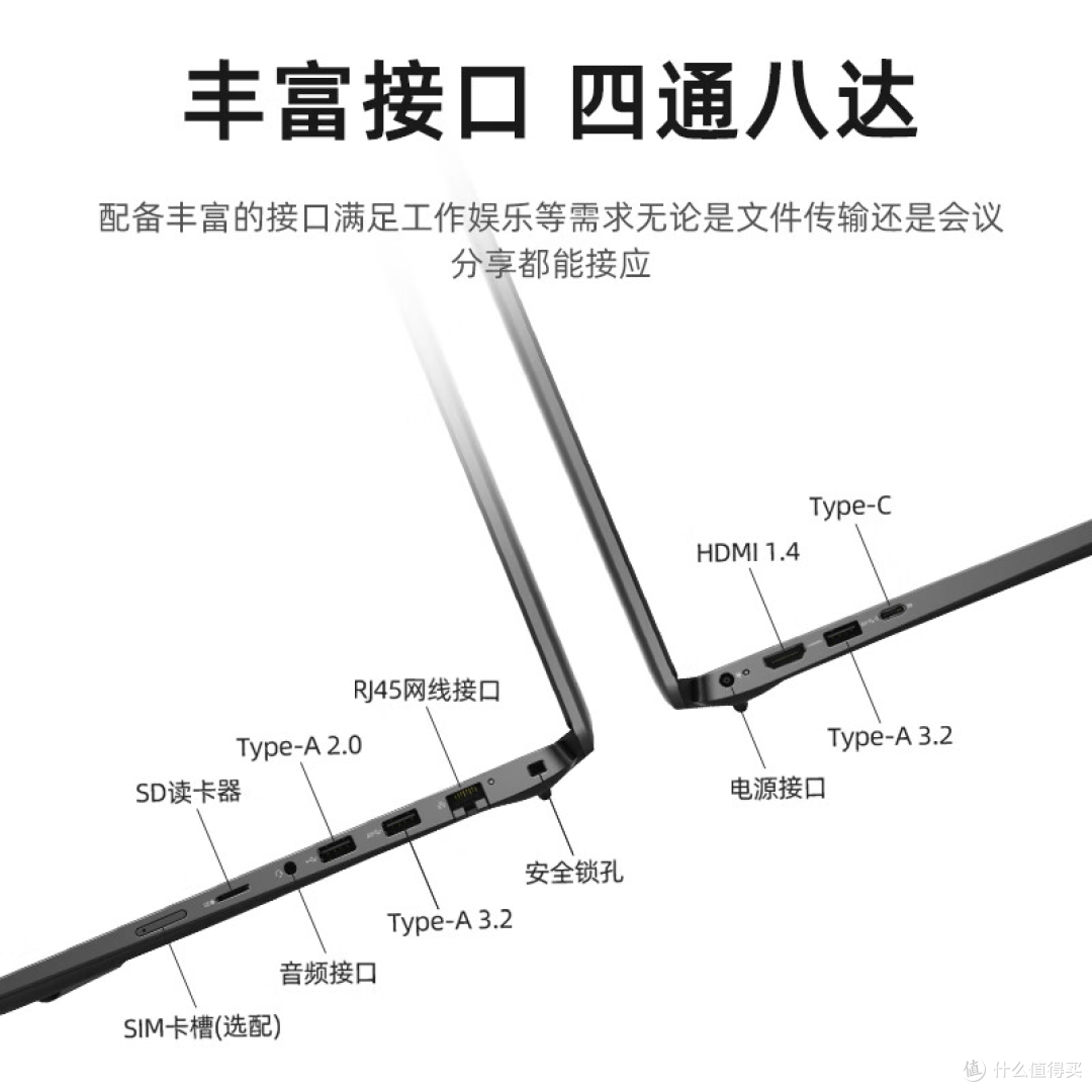 780元8+256的1135G7,这价格好像能接受很多缺点