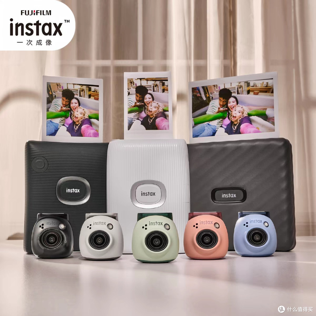 全新instax pal:智能自动曝光,轻松拍摄
