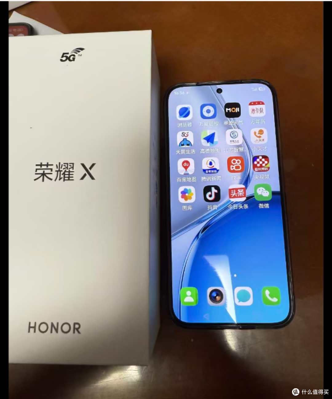 续航抗摔拉满,性能有所取舍:荣耀X80 Pro Max选购指南