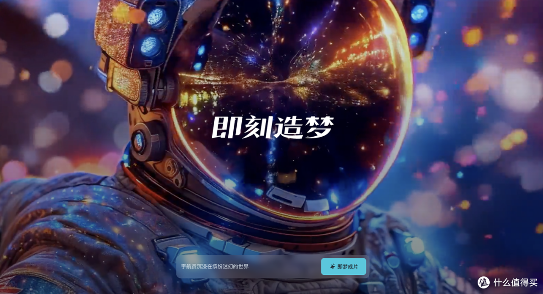 2026年医美实体店做内容生产提效的AI工具横评