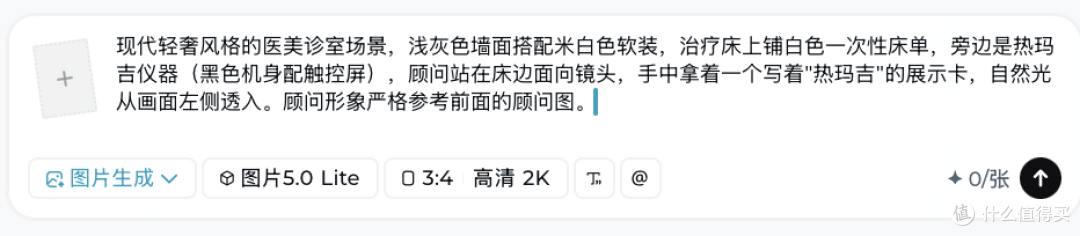 2026年医美实体店做内容生产提效的AI工具横评
