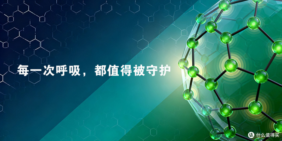 愿望树 WISHGEE 是什么品牌?和希望树有什么区别?