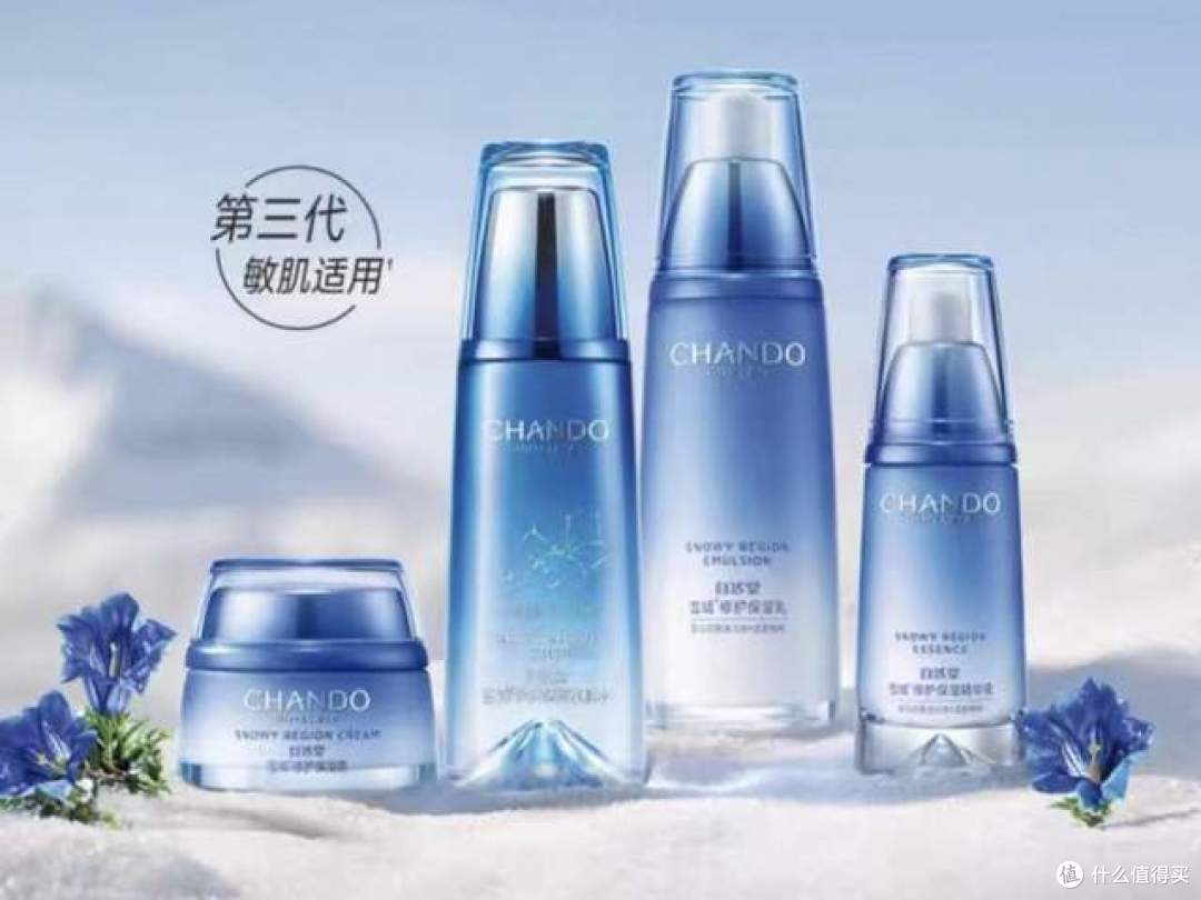 20 + 日常护肤不用堆预算,这四套平价保湿套装搞定补水