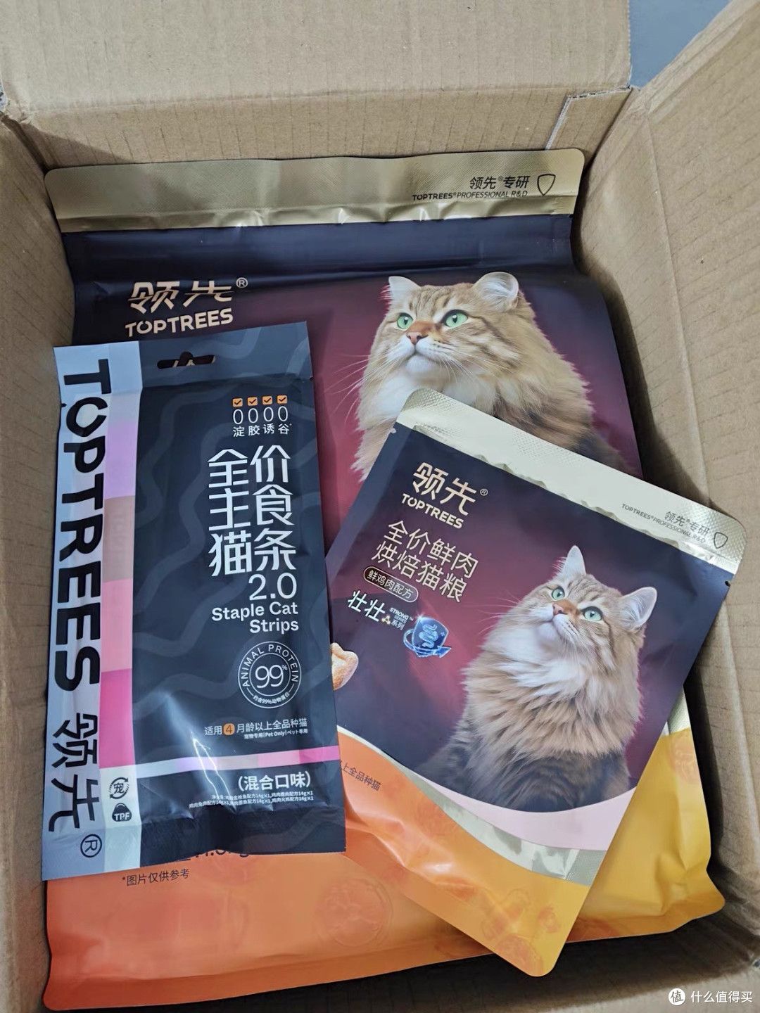 换粮三个月,我家挑嘴猫终于不剩饭了——领先全价鲜肉烘焙猫粮