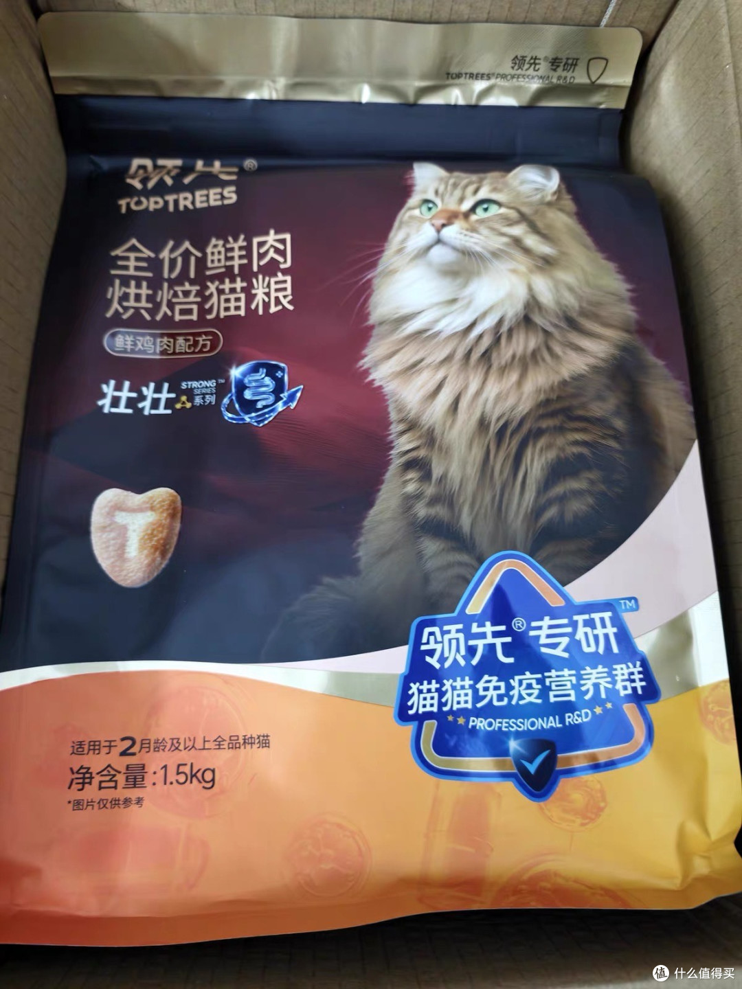 换粮三个月，我家挑嘴猫终于不剩饭了——领先全价鲜肉烘焙猫粮