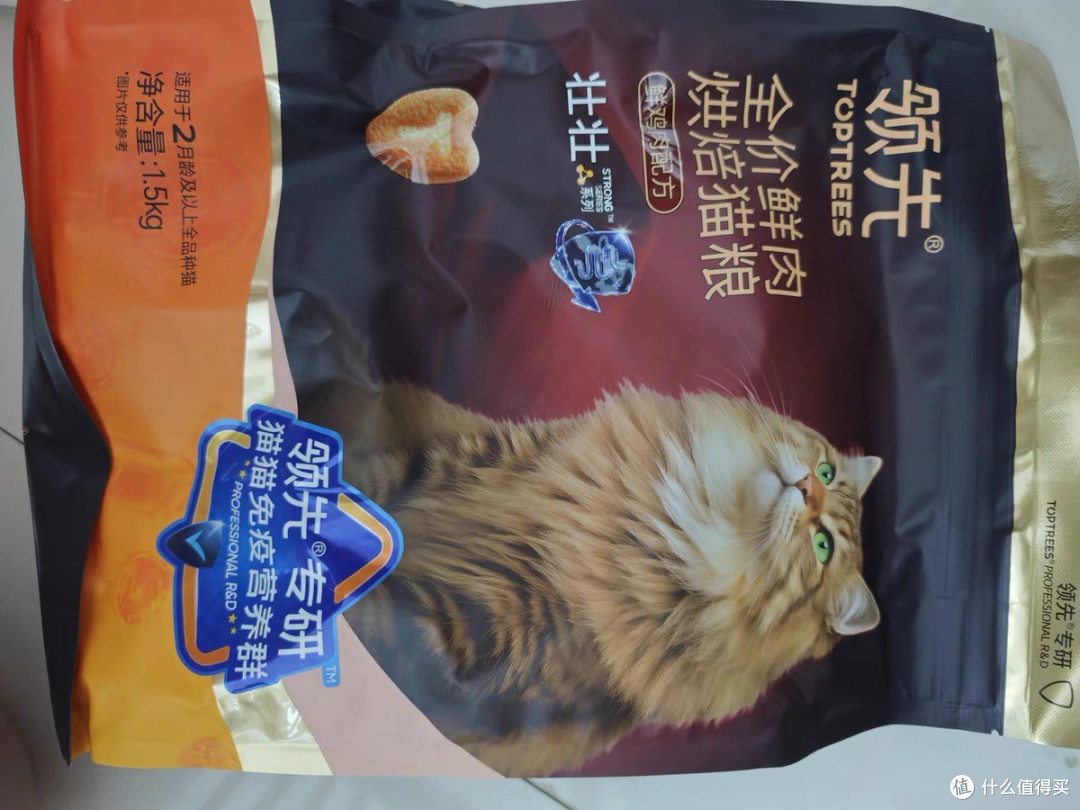换掉膨化粮后，我家挑嘴猫终于愿意“按时吃饭”了