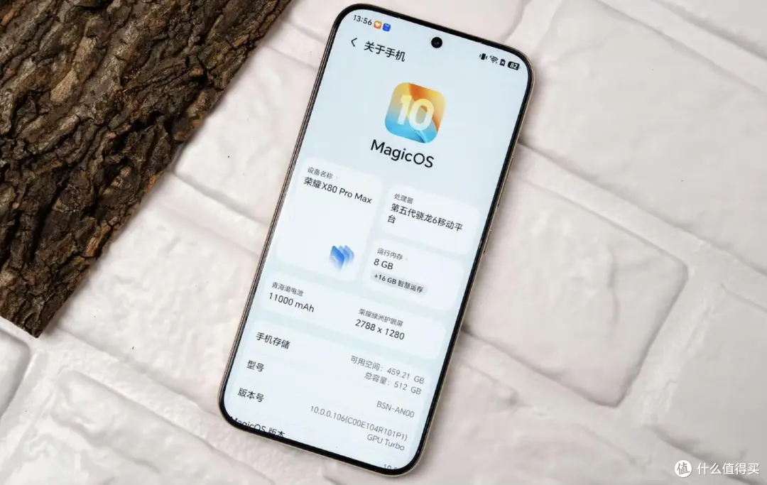 荣耀X70和荣耀X80 Pro Max有什么区别?价格相差298元该怎么选?